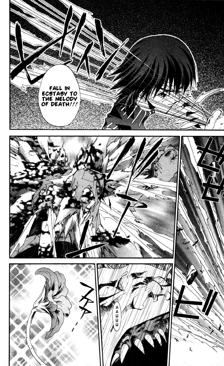 Houshin Engi Chapter 182 page 14 - Chapter 182: The Signpost of History 11 - The Return of Ou Kijin!!