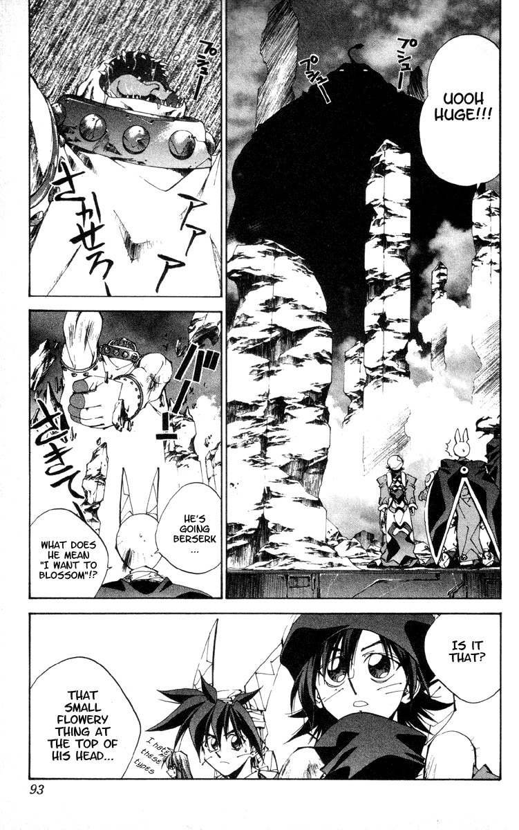 Houshin Engi Chapter 182 page 7 - Chapter 182: The Signpost of History 11 - The Return of Ou Kijin!!