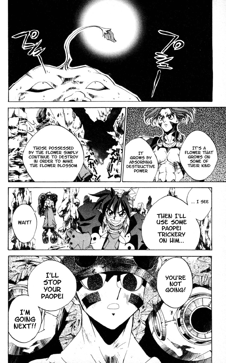 Houshin Engi Chapter 182 page 8 - Chapter 182: The Signpost of History 11 - The Return of Ou Kijin!!