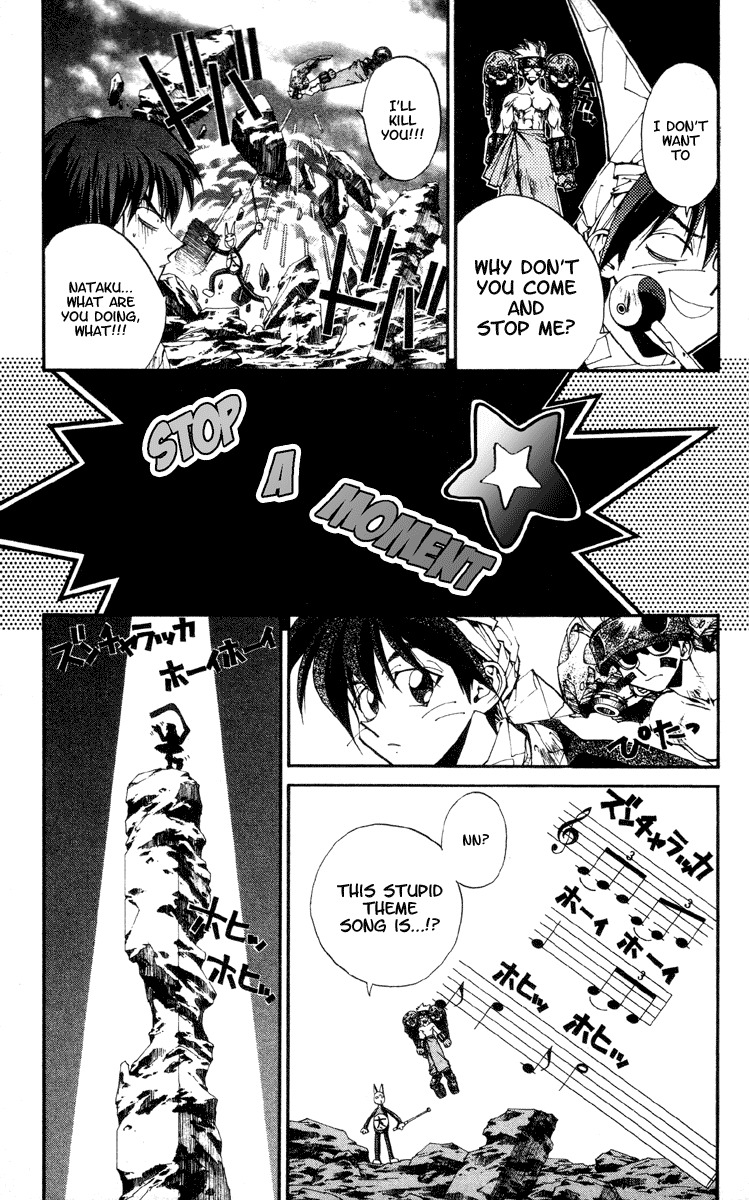 Houshin Engi Chapter 182 page 9 - Chapter 182: The Signpost of History 11 - The Return of Ou Kijin!!