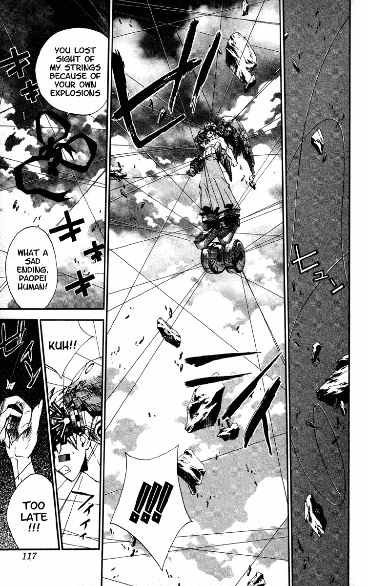 Houshin Engi Chapter 183 page 10 - Chapter 183: The Signpost of History 12 - Paopei ''Customized'' Human!!