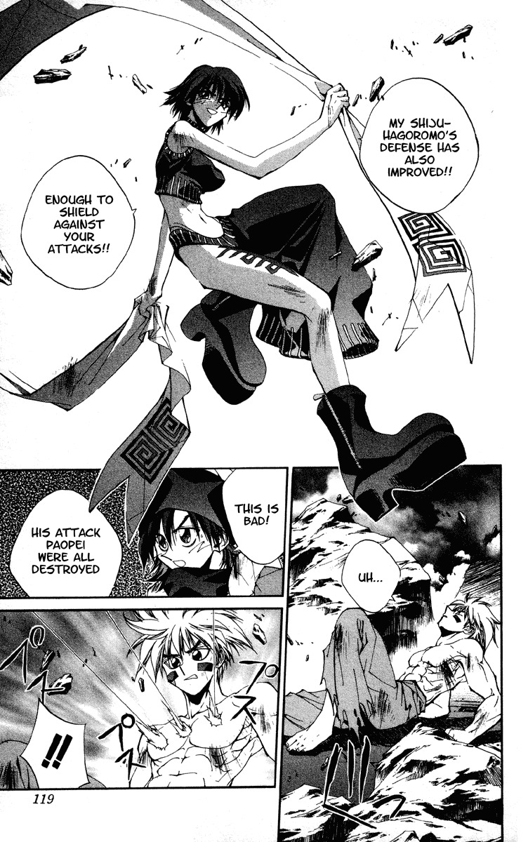 Houshin Engi Chapter 183 page 12 - Chapter 183: The Signpost of History 12 - Paopei ''Customized'' Human!!
