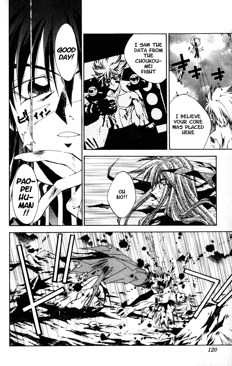 Houshin Engi Chapter 183 page 13 - Chapter 183: The Signpost of History 12 - Paopei ''Customized'' Human!!