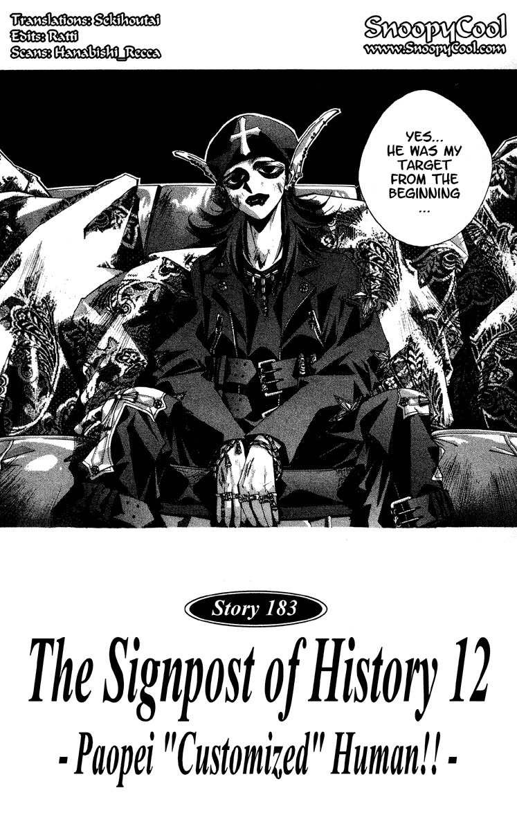 Houshin Engi Chapter 183 page 2 - Chapter 183: The Signpost of History 12 - Paopei ''Customized'' Human!!