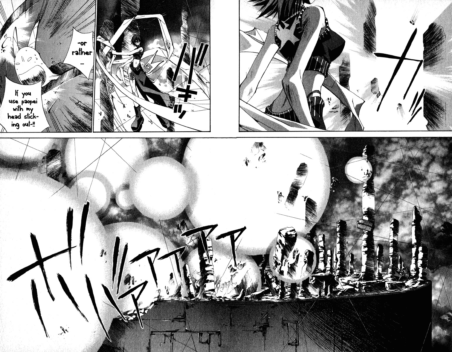 Houshin Engi Chapter 183 page 4 - Chapter 183: The Signpost of History 12 - Paopei ''Customized'' Human!!