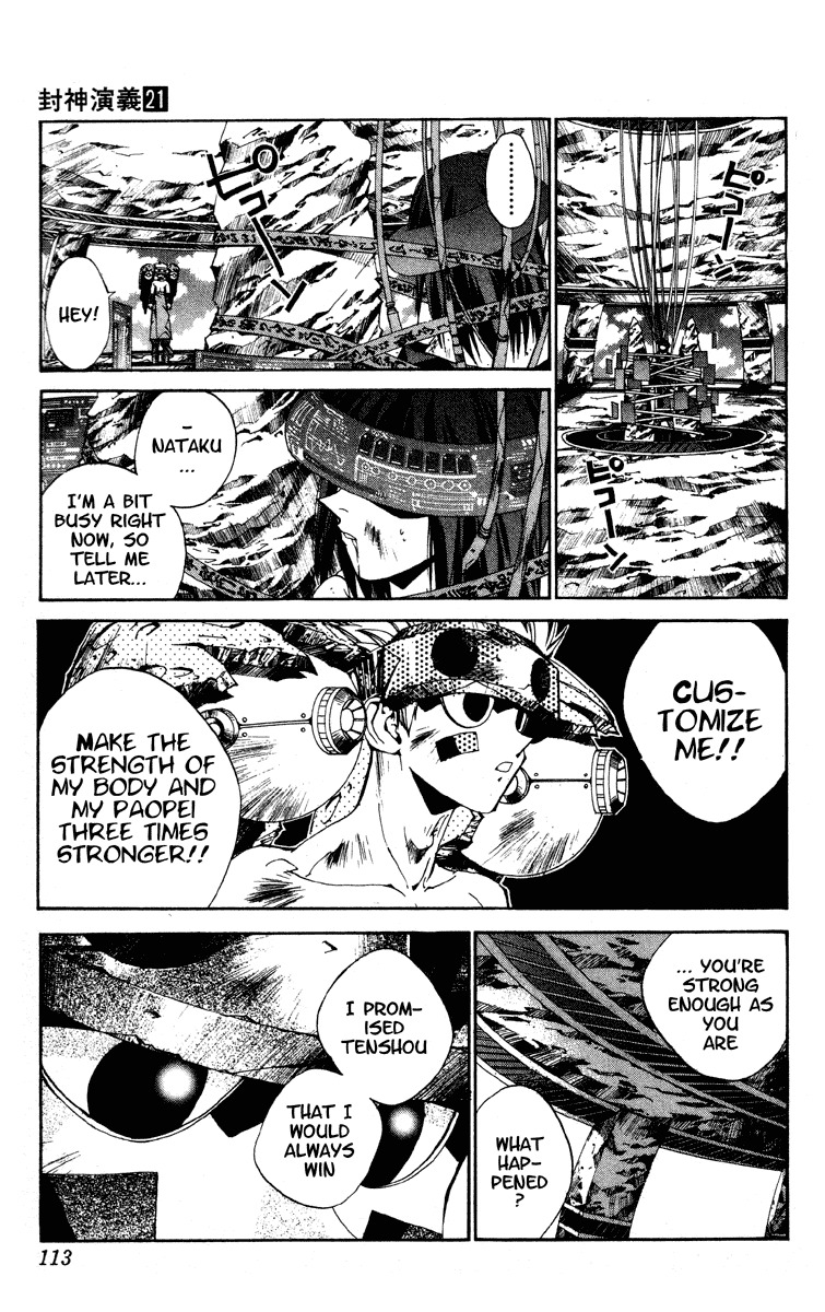 Houshin Engi Chapter 183 page 6 - Chapter 183: The Signpost of History 12 - Paopei ''Customized'' Human!!