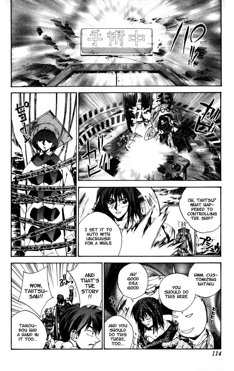 Houshin Engi Chapter 183 page 7 - Chapter 183: The Signpost of History 12 - Paopei ''Customized'' Human!!