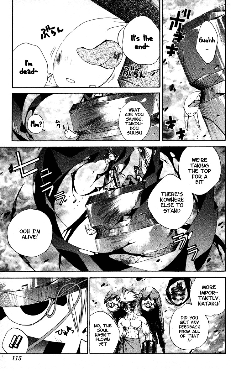 Houshin Engi Chapter 183 page 8 - Chapter 183: The Signpost of History 12 - Paopei ''Customized'' Human!!