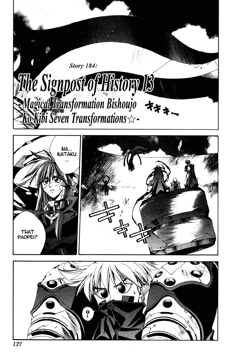 Houshin Engi Chapter 184 page 1 - Chapter 184: The Signpost of History 13 - Magical Transformation Bishoujo Ko Kibi Seven Transformation