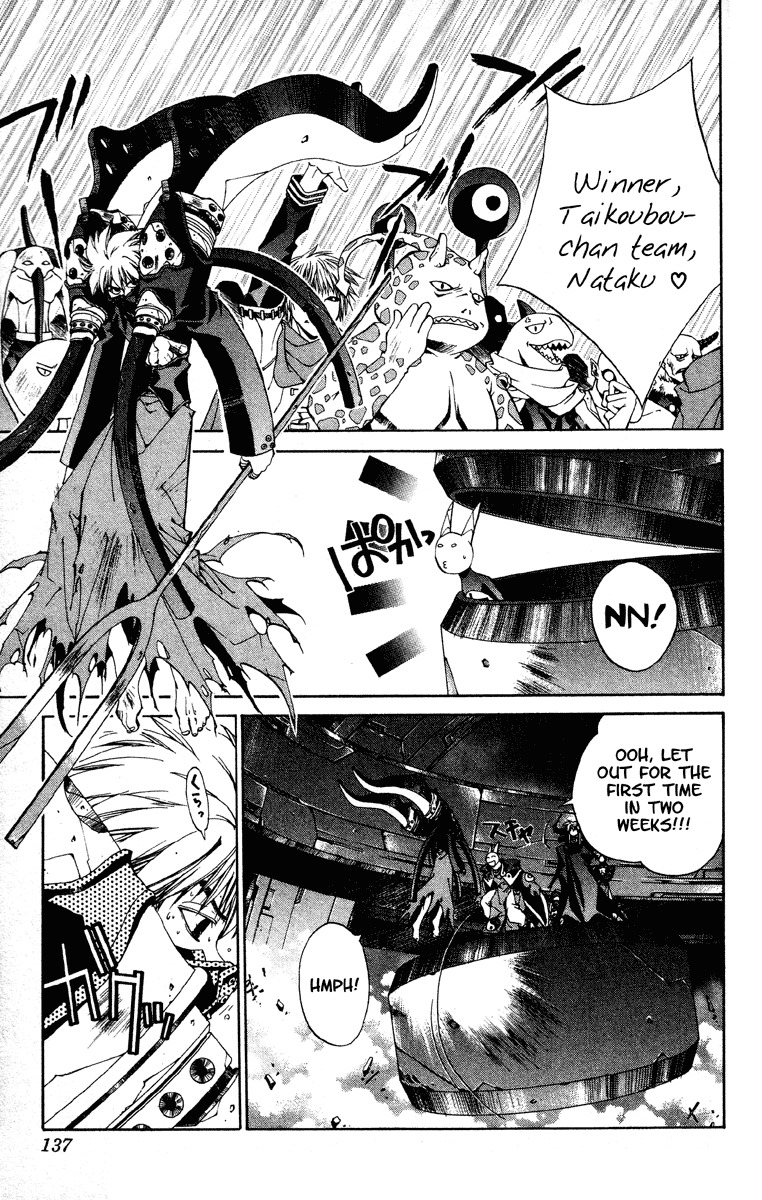 Houshin Engi Chapter 184 page 10 - Chapter 184: The Signpost of History 13 - Magical Transformation Bishoujo Ko Kibi Seven Transformation