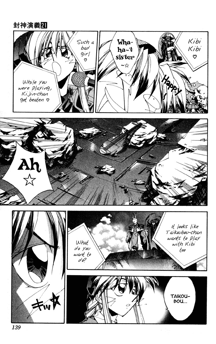 Houshin Engi Chapter 184 page 12 - Chapter 184: The Signpost of History 13 - Magical Transformation Bishoujo Ko Kibi Seven Transformation