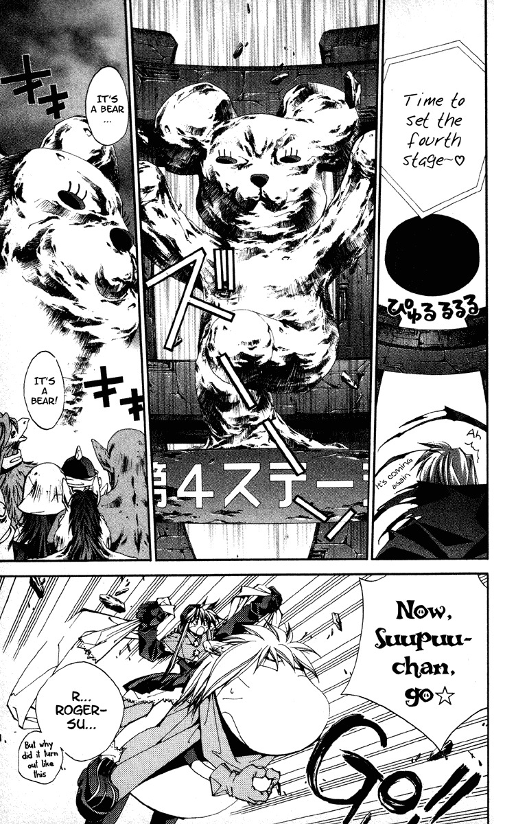 Houshin Engi Chapter 184 page 14 - Chapter 184: The Signpost of History 13 - Magical Transformation Bishoujo Ko Kibi Seven Transformation