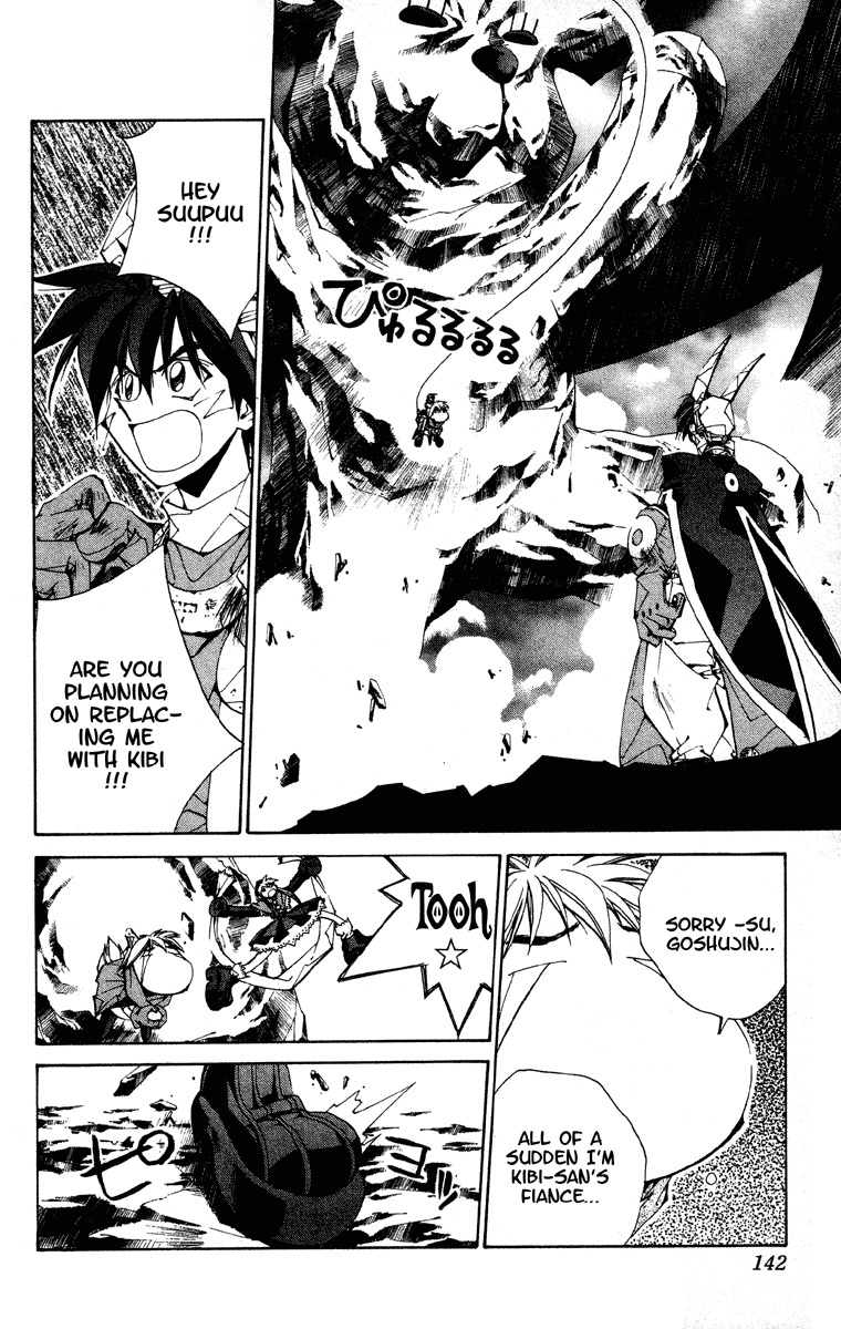 Houshin Engi Chapter 184 page 15 - Chapter 184: The Signpost of History 13 - Magical Transformation Bishoujo Ko Kibi Seven Transformation