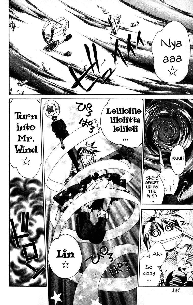 Houshin Engi Chapter 184 page 17 - Chapter 184: The Signpost of History 13 - Magical Transformation Bishoujo Ko Kibi Seven Transformation