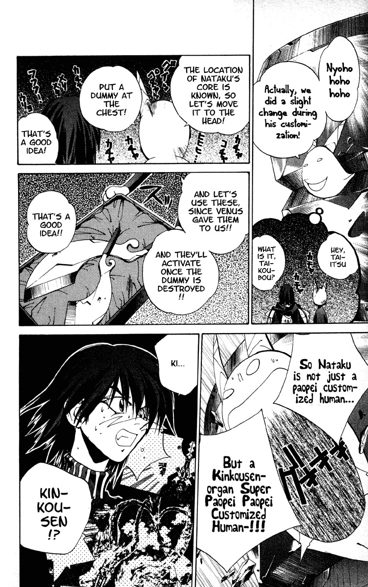Houshin Engi Chapter 184 page 2 - Chapter 184: The Signpost of History 13 - Magical Transformation Bishoujo Ko Kibi Seven Transformation