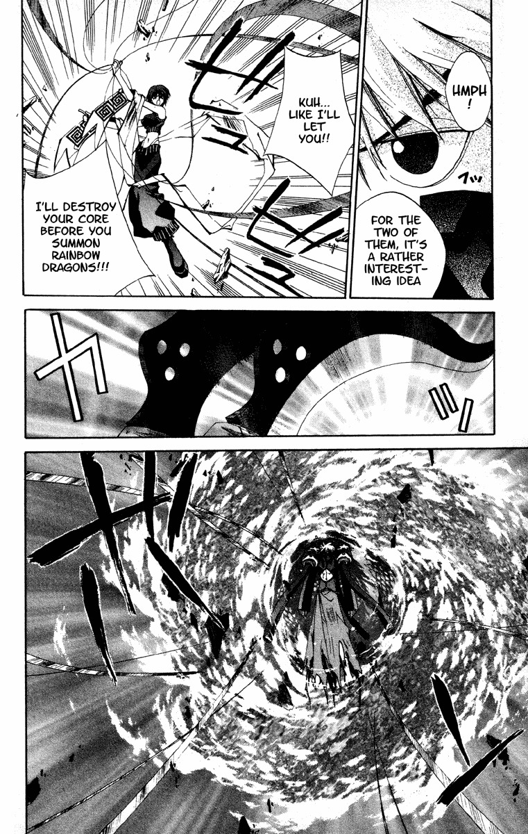 Houshin Engi Chapter 184 page 4 - Chapter 184: The Signpost of History 13 - Magical Transformation Bishoujo Ko Kibi Seven Transformation