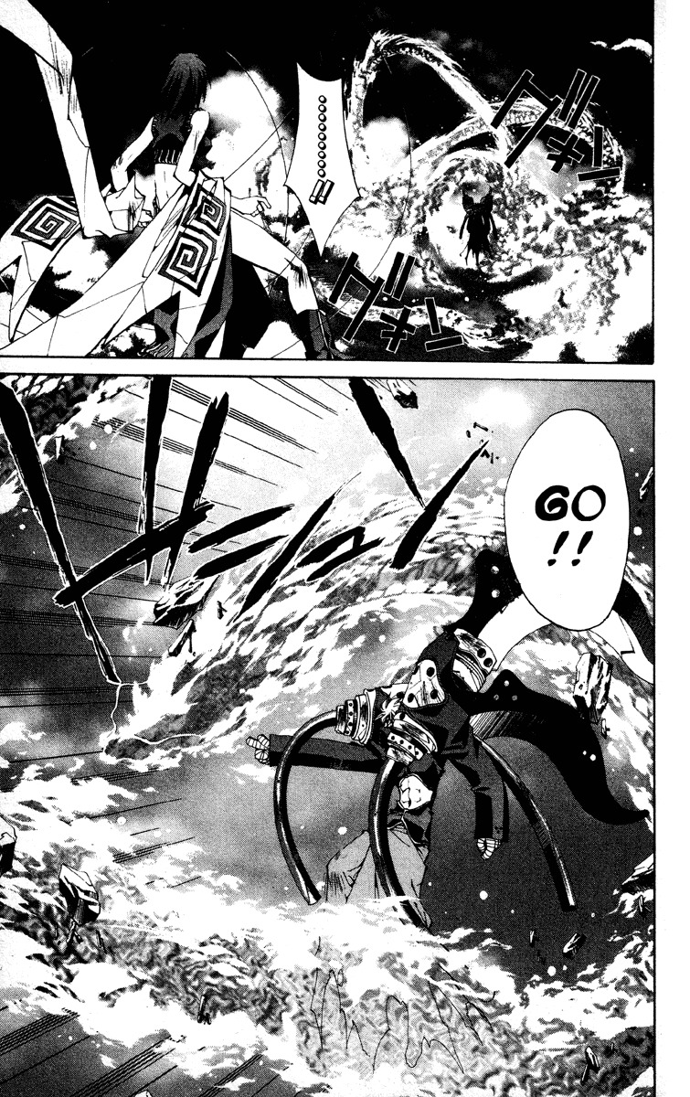Houshin Engi Chapter 184 page 5 - Chapter 184: The Signpost of History 13 - Magical Transformation Bishoujo Ko Kibi Seven Transformation