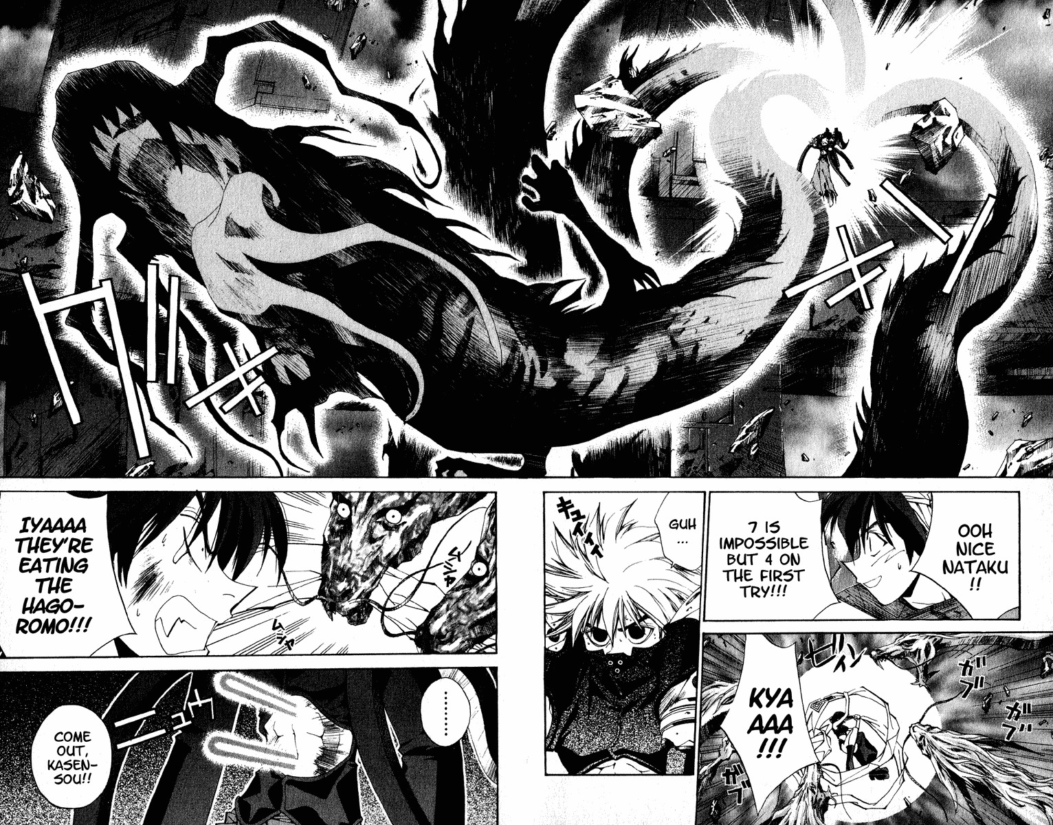 Houshin Engi Chapter 184 page 6 - Chapter 184: The Signpost of History 13 - Magical Transformation Bishoujo Ko Kibi Seven Transformation