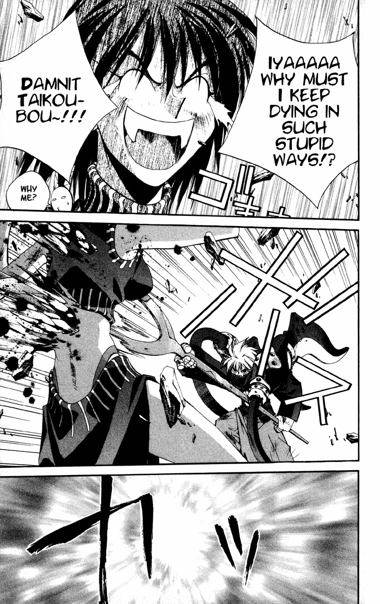 Houshin Engi Chapter 184 page 8 - Chapter 184: The Signpost of History 13 - Magical Transformation Bishoujo Ko Kibi Seven Transformation