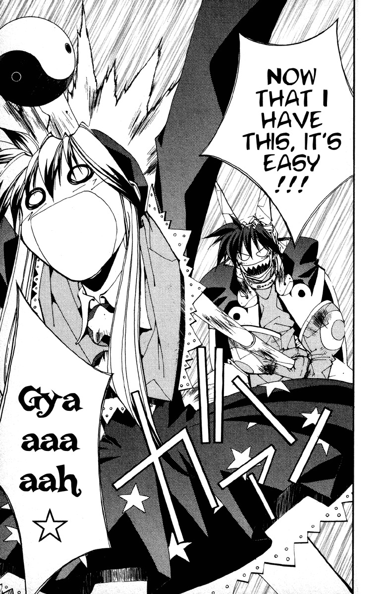 Houshin Engi Chapter 185 page 11 - Chapter 185: The Signpost of History 14 - The Youkai That Controls Time