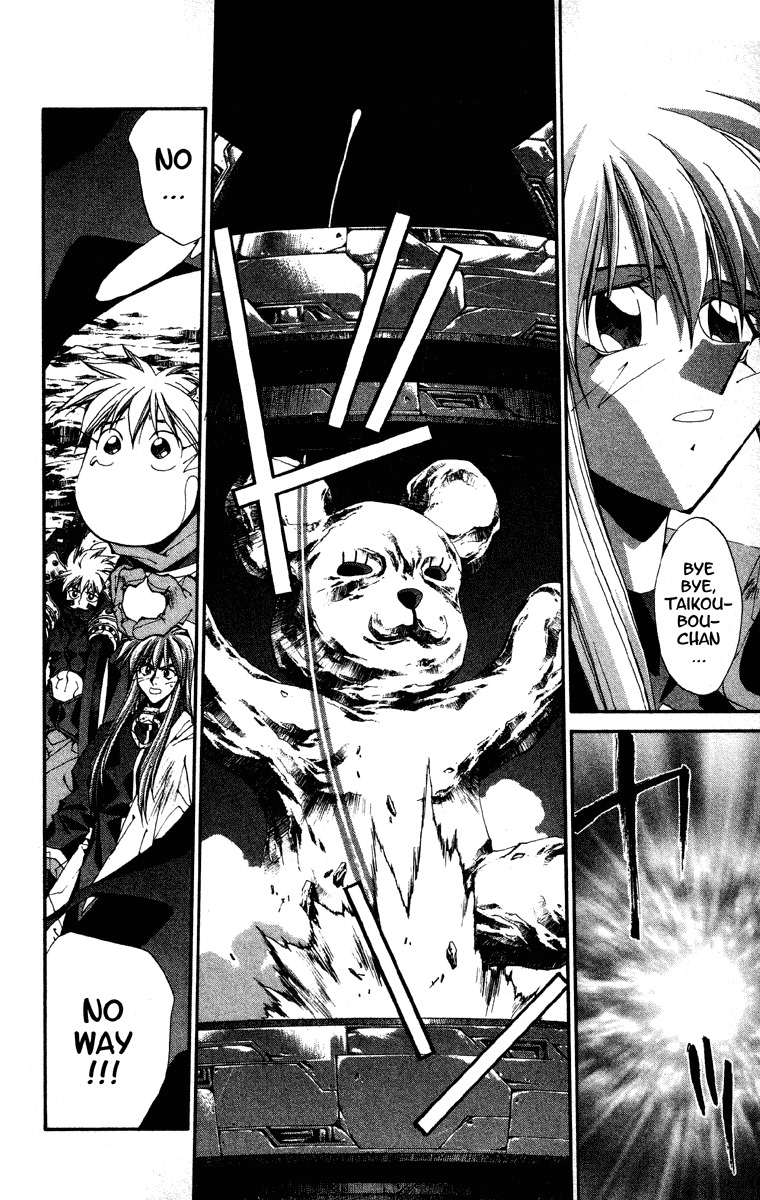 Houshin Engi Chapter 185 page 18 - Chapter 185: The Signpost of History 14 - The Youkai That Controls Time
