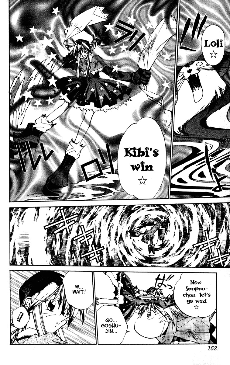 Houshin Engi Chapter 185 page 6 - Chapter 185: The Signpost of History 14 - The Youkai That Controls Time