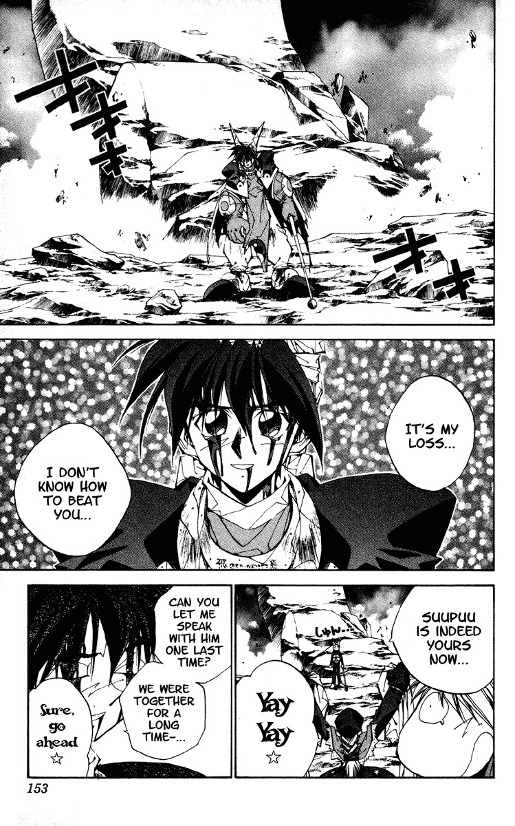 Houshin Engi Chapter 185 page 7 - Chapter 185: The Signpost of History 14 - The Youkai That Controls Time