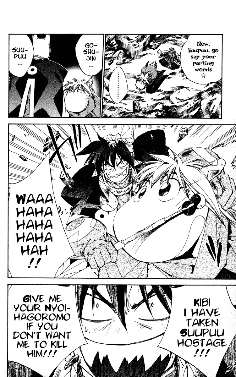 Houshin Engi Chapter 185 page 8 - Chapter 185: The Signpost of History 14 - The Youkai That Controls Time