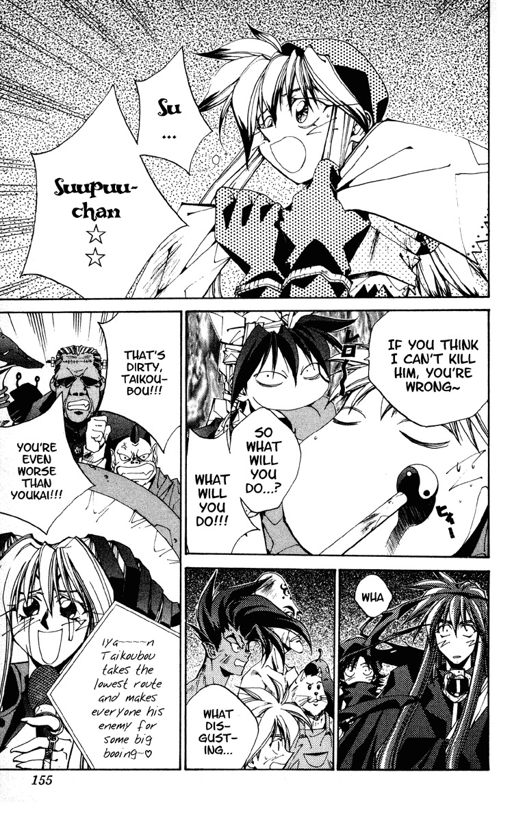 Houshin Engi Chapter 185 page 9 - Chapter 185: The Signpost of History 14 - The Youkai That Controls Time