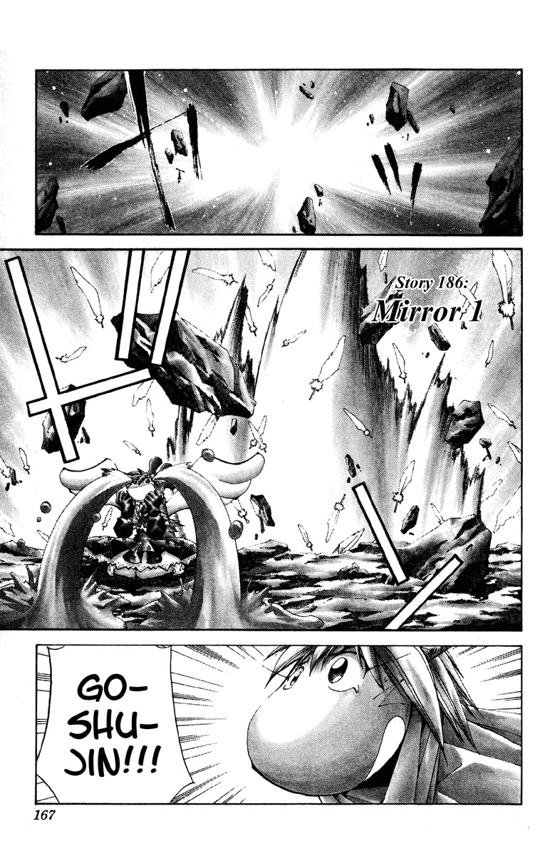 Houshin Engi Chapter 186 page 1 - Chapter 186: Mirror 1