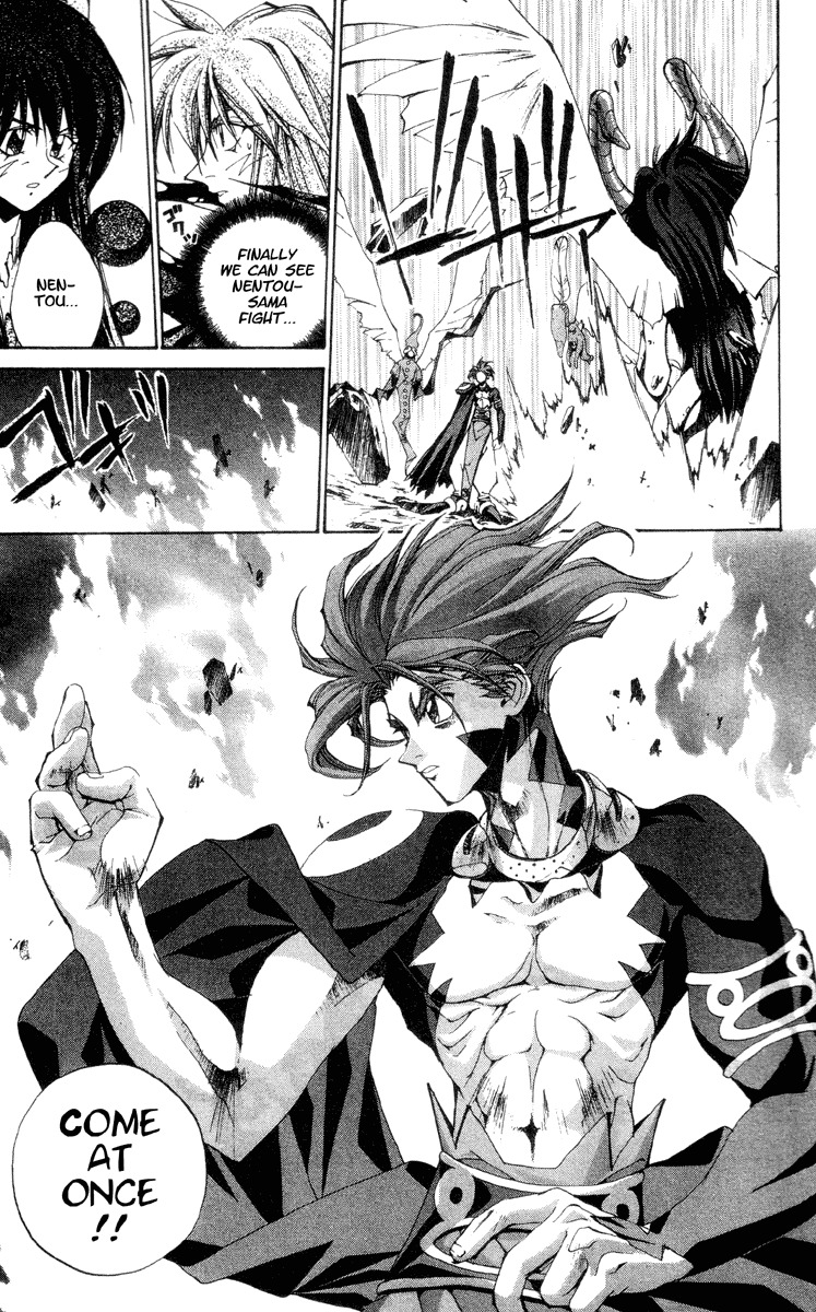 Houshin Engi Chapter 186 page 12 - Chapter 186: Mirror 1