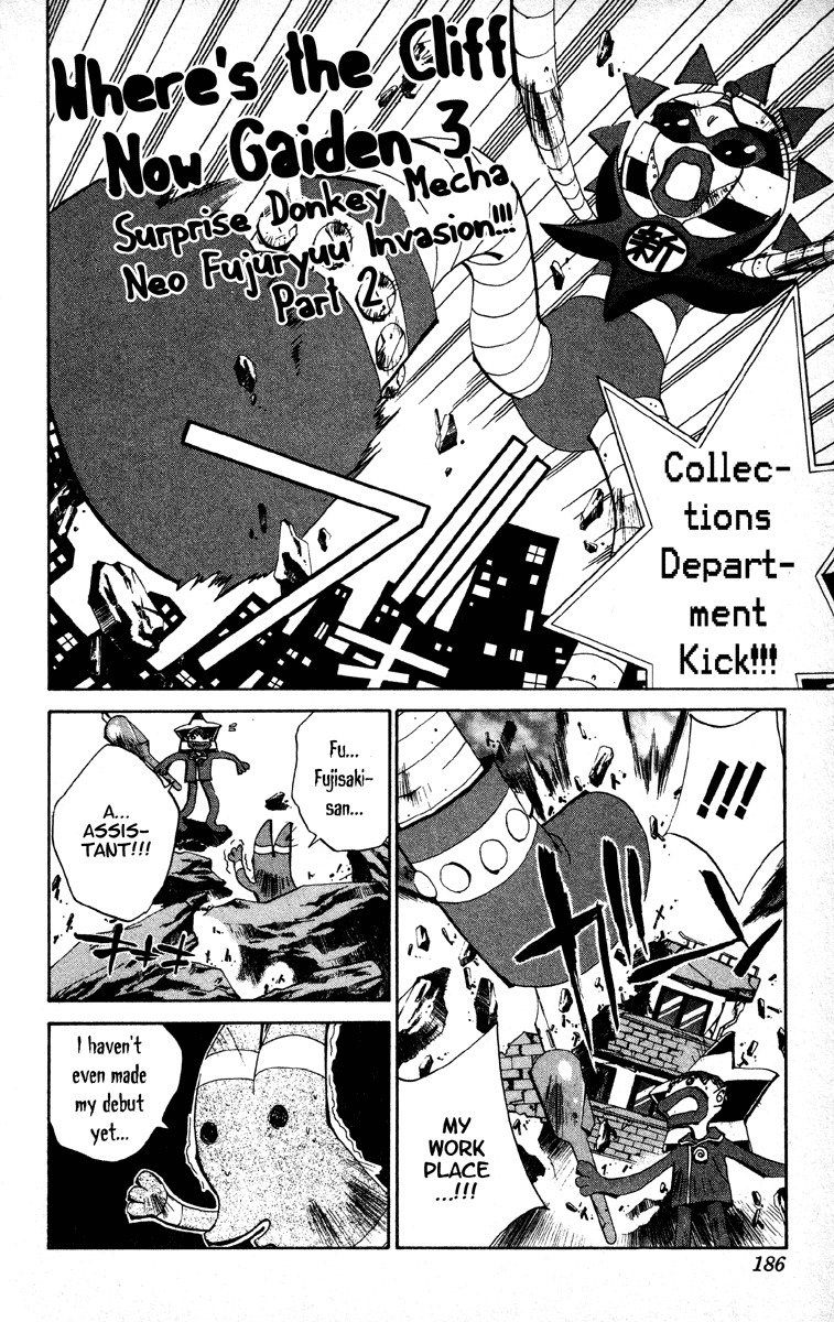 Houshin Engi Chapter 186 page 19 - Chapter 186: Mirror 1