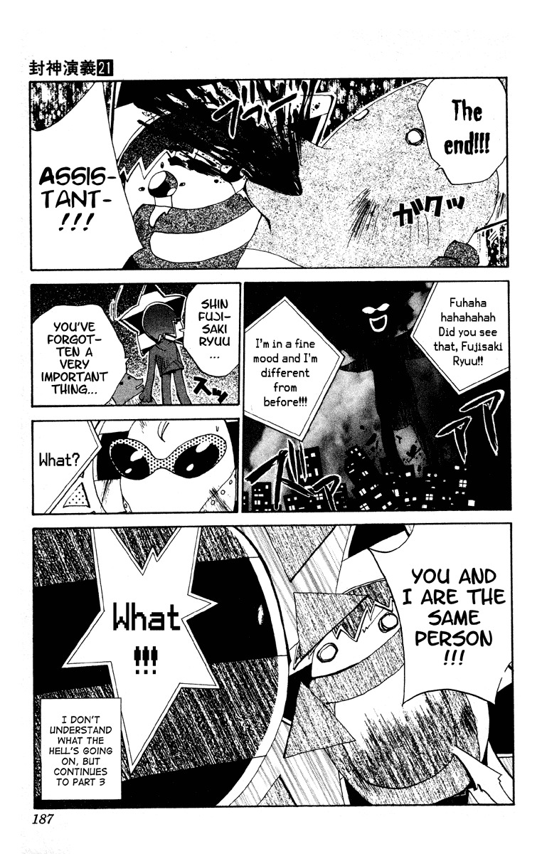 Houshin Engi Chapter 186 page 20 - Chapter 186: Mirror 1