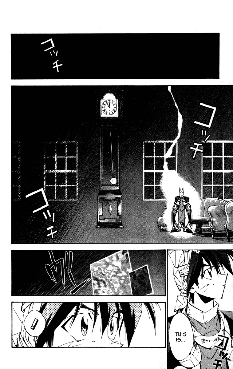 Houshin Engi Chapter 186 page 5 - Chapter 186: Mirror 1