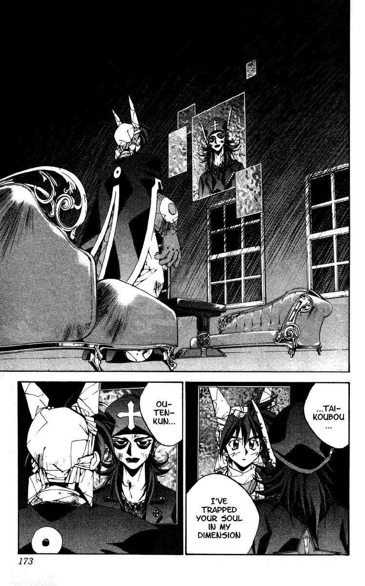 Houshin Engi Chapter 186 page 6 - Chapter 186: Mirror 1