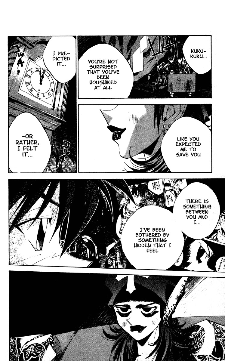 Houshin Engi Chapter 186 page 7 - Chapter 186: Mirror 1