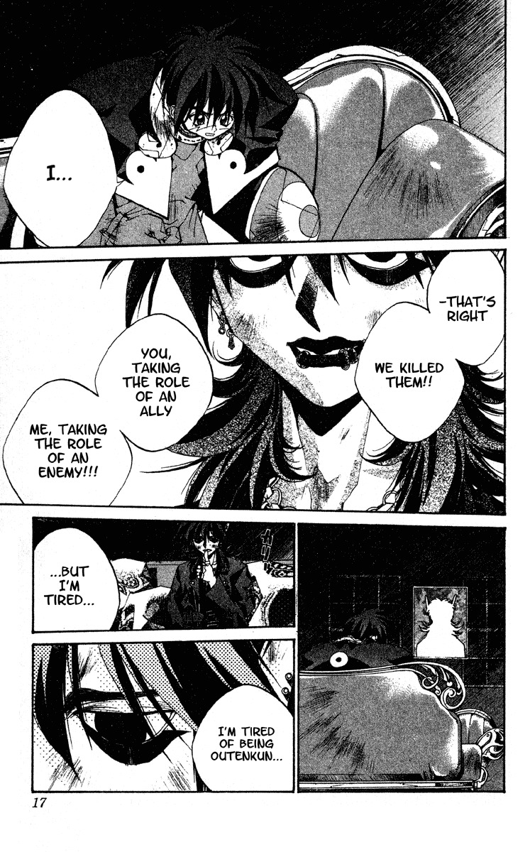 Houshin Engi Chapter 187 page 17 - Chapter 187: Mirror 2