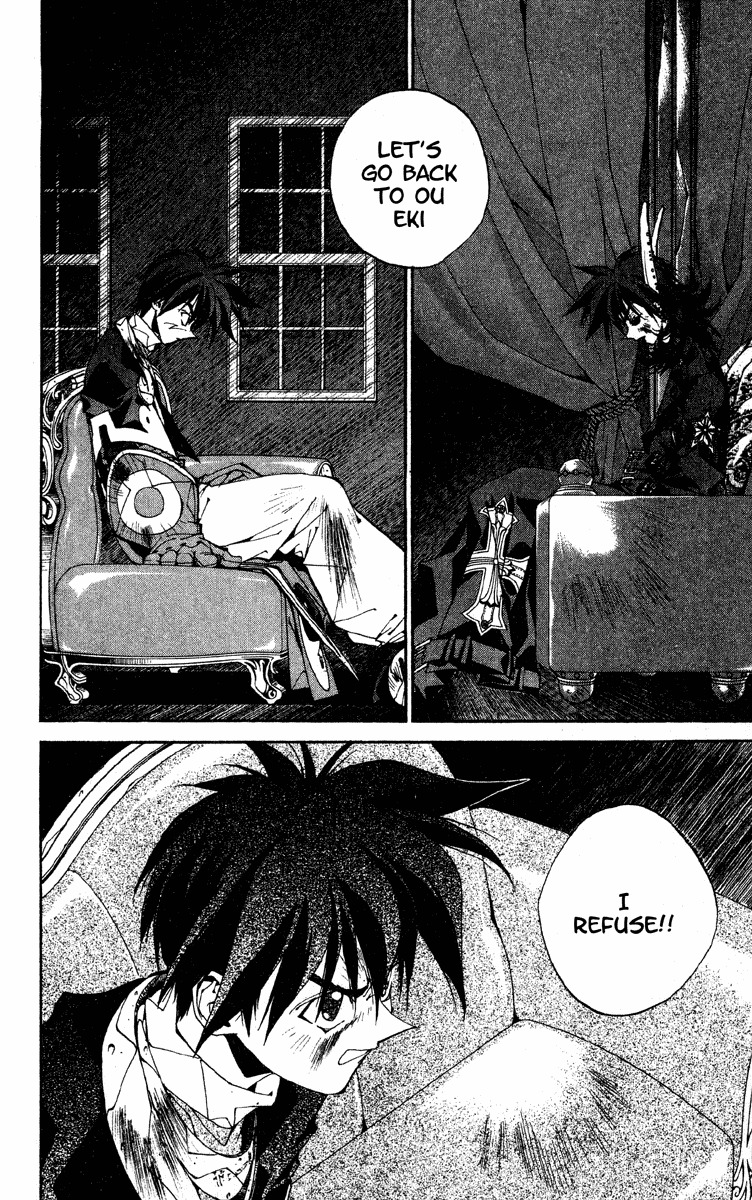 Houshin Engi Chapter 187 page 18 - Chapter 187: Mirror 2