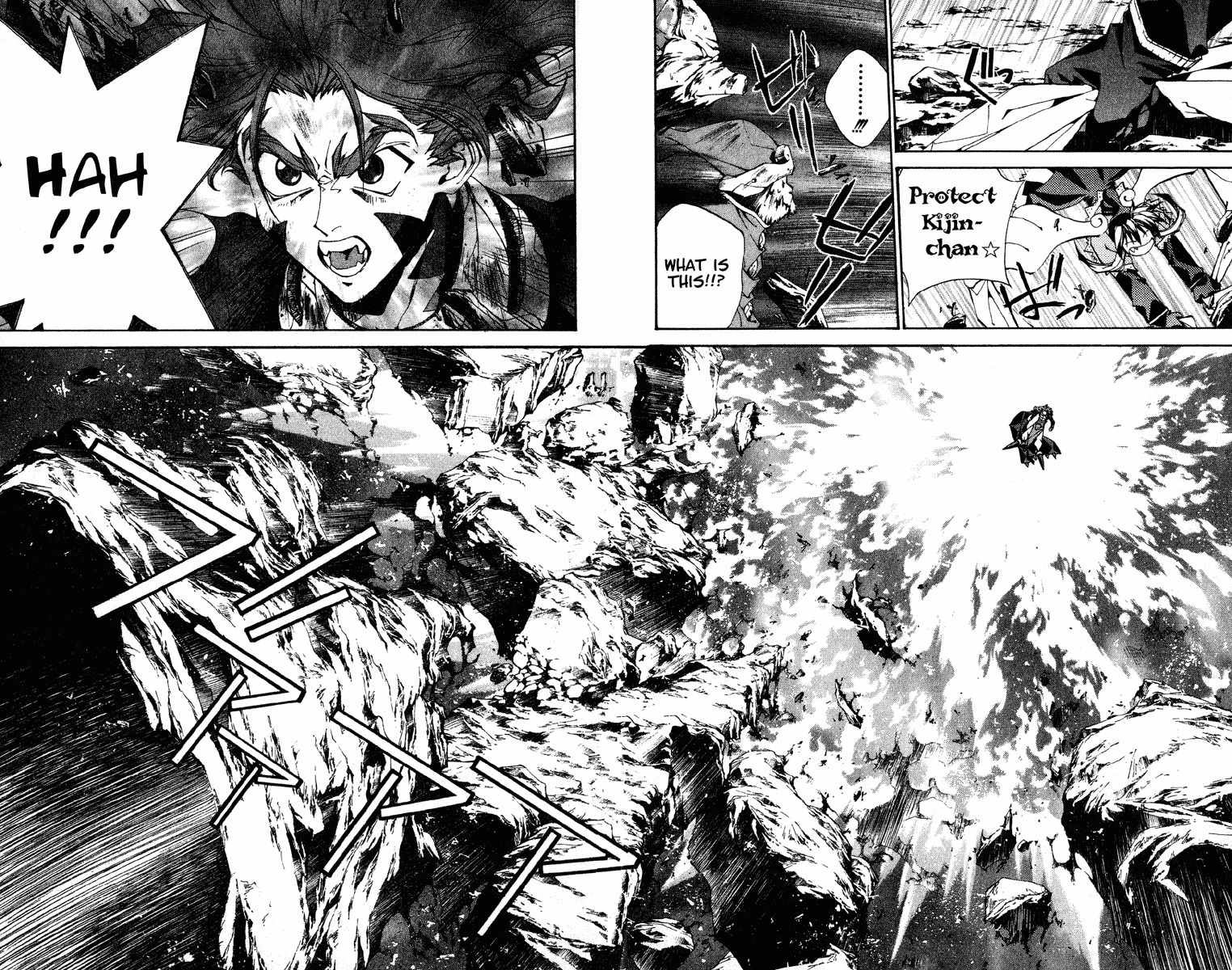 Houshin Engi Chapter 187 page 22 - Chapter 187: Mirror 2