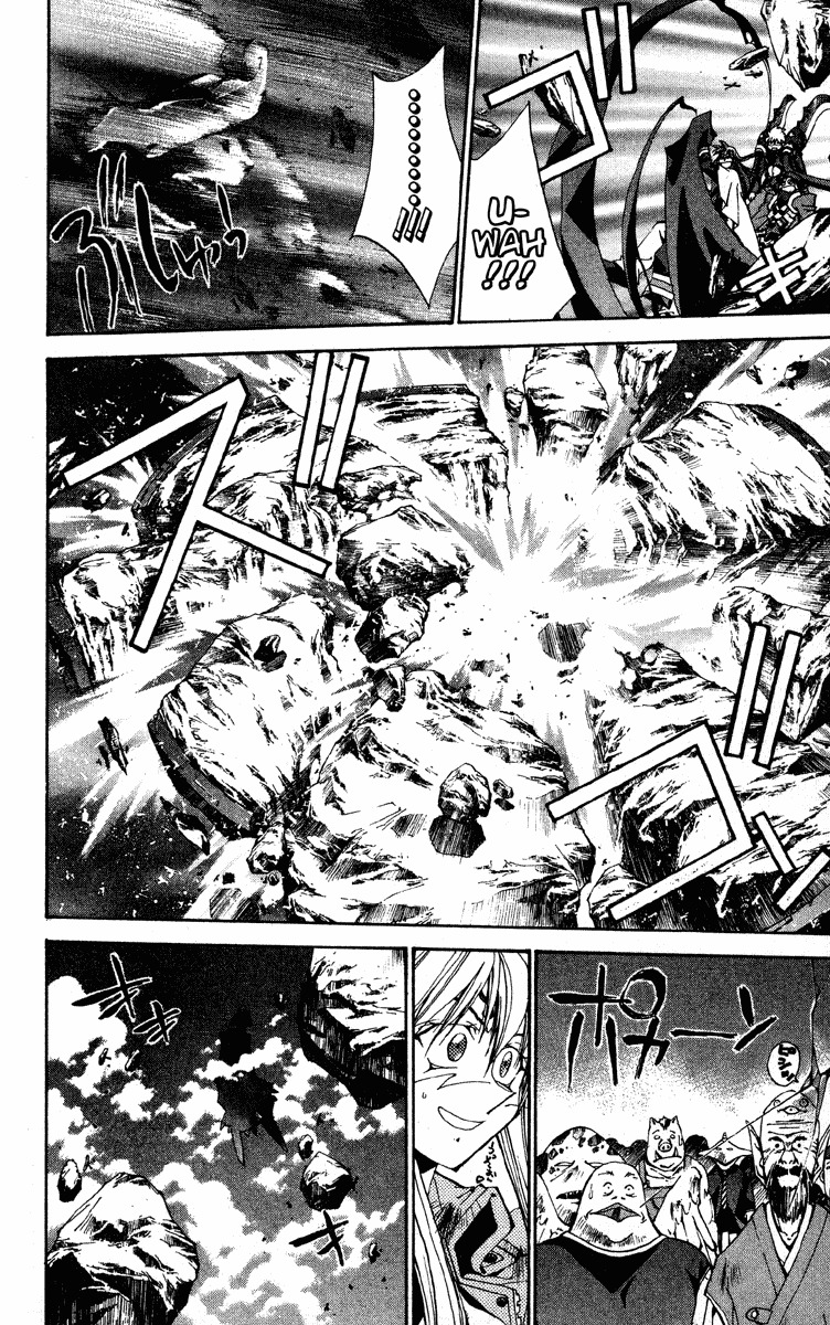 Houshin Engi Chapter 187 page 23 - Chapter 187: Mirror 2