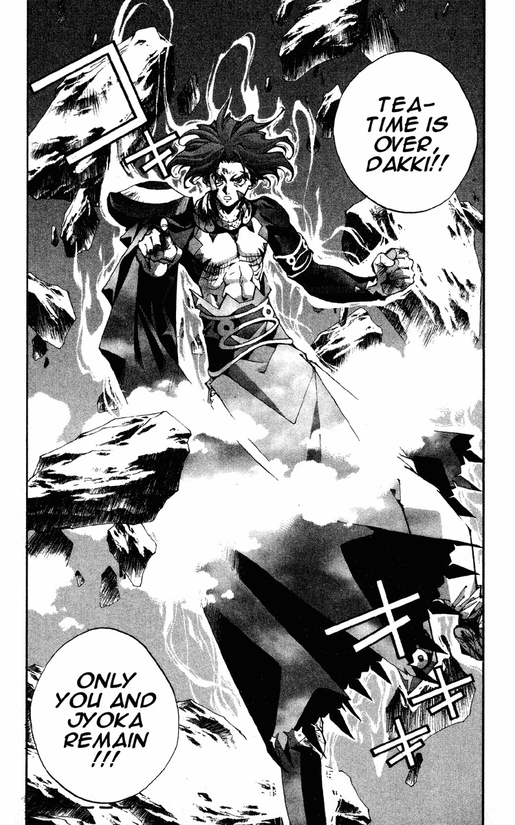 Houshin Engi Chapter 187 page 24 - Chapter 187: Mirror 2