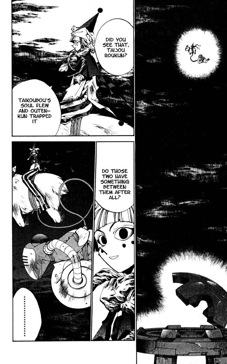Houshin Engi Chapter 187 page 8 - Chapter 187: Mirror 2