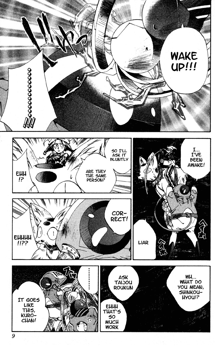 Houshin Engi Chapter 187 page 9 - Chapter 187: Mirror 2