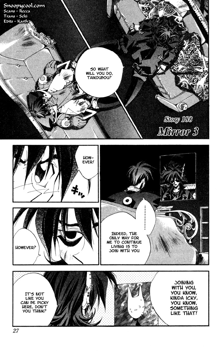 Houshin Engi Chapter 188 page 1 - Chapter 188: Mirror 3