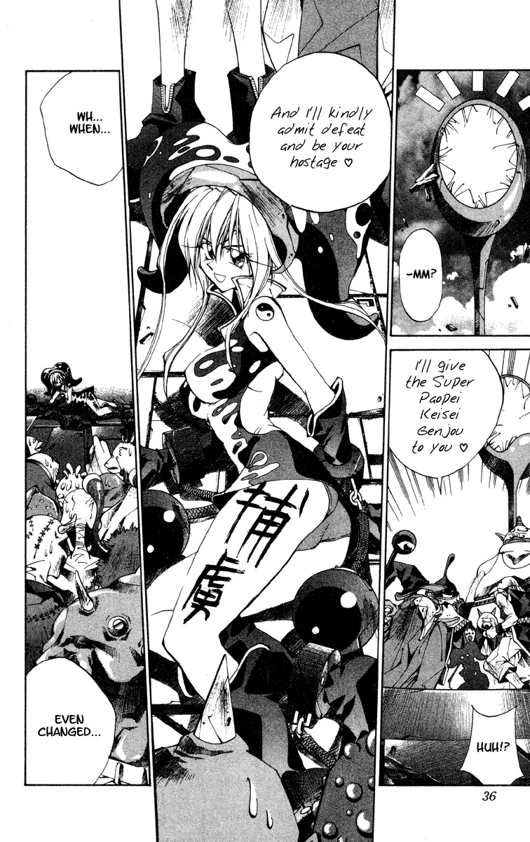 Houshin Engi Chapter 188 page 10 - Chapter 188: Mirror 3