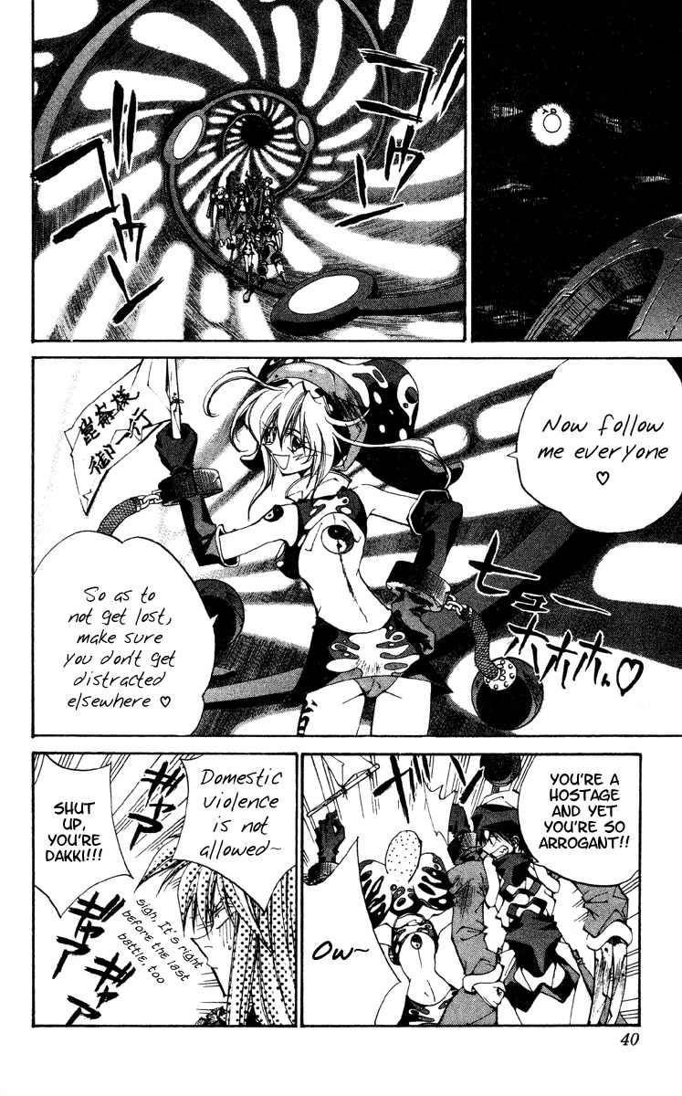 Houshin Engi Chapter 188 page 14 - Chapter 188: Mirror 3
