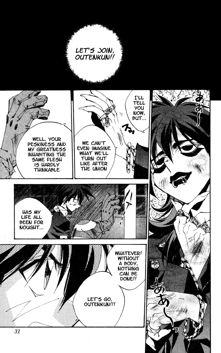 Houshin Engi Chapter 188 page 5 - Chapter 188: Mirror 3