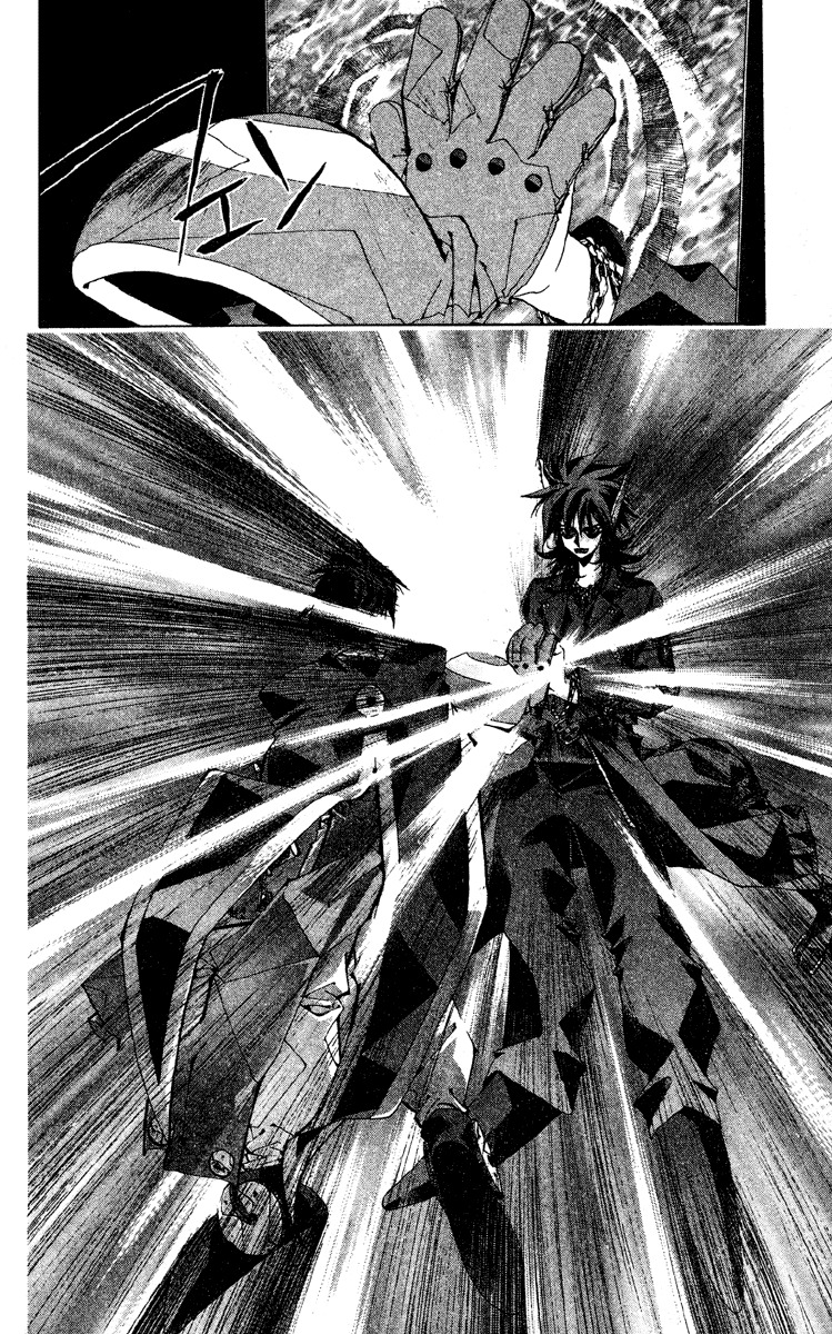 Houshin Engi Chapter 188 page 6 - Chapter 188: Mirror 3