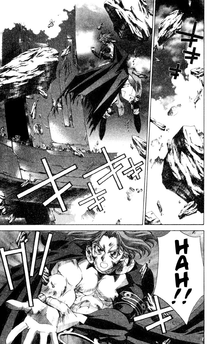 Houshin Engi Chapter 188 page 7 - Chapter 188: Mirror 3