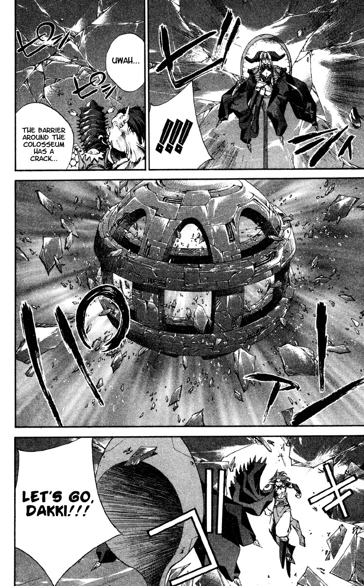 Houshin Engi Chapter 188 page 8 - Chapter 188: Mirror 3